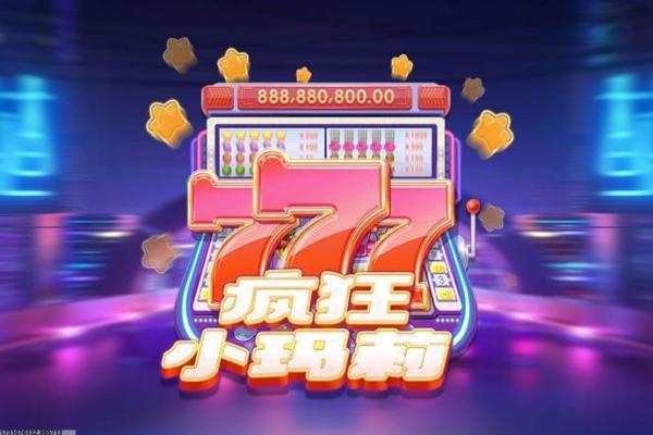 我的世界屏障方块的创意建筑应用